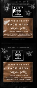 Apivita Express Beauty Mask Royal Jelly 2x8ml