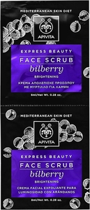 Apivita Express Beauty Mask Bilberry 2x8ml