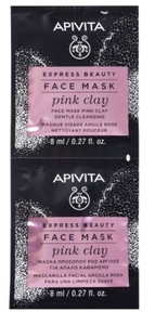 Apivita Express Beauty Mask Pink Clay 2x8ml