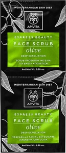 Apivita Express Beauty Face Scrub Olive 2x8ml