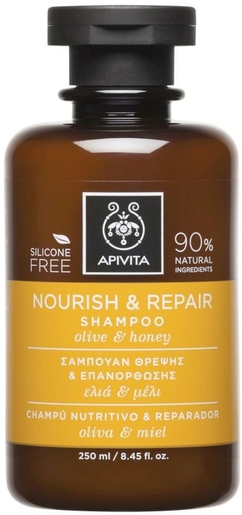 Apivita Shampoo Voedend Herstellend 250ml | Shampoo