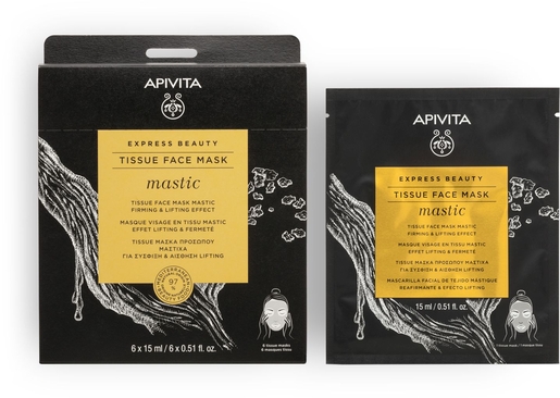 Apivita Express Beauty Masque Mastic 10ml | Hydratation - Nutrition