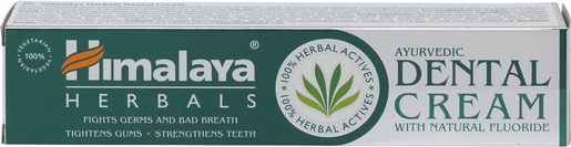 Himalaya Dental Cream Dentifrice 100g | Dentifrice - Hygiène dentaire