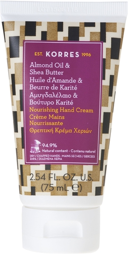 Korres KB Crème Mains Nourrissante 75ml | Mains Hydratation et Beauté