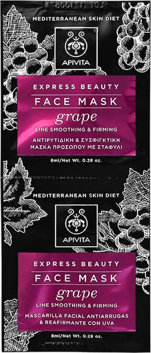 Apivita Express Beauty Masque Raisin 2x8ml | Antirides - Anti-âge