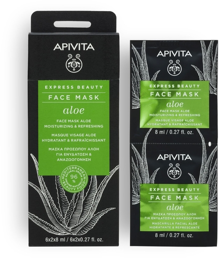 Apivita Express Beauty Face Mask Aloë Vera 2 x 8 ml | Liftend effect - Elasticiteit