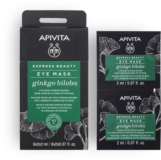 Apivita Express Beauty Eye Mask Ginkgo Biloba 2 x 2,2 ml | Oogomtrek