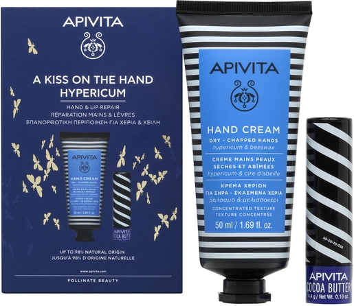 Apivita Coffret A Kiss On The Hand HypericumMains 2 Produits | Soins des mains et des pieds