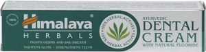Himalaya Dental Cream Dentifrice 100g